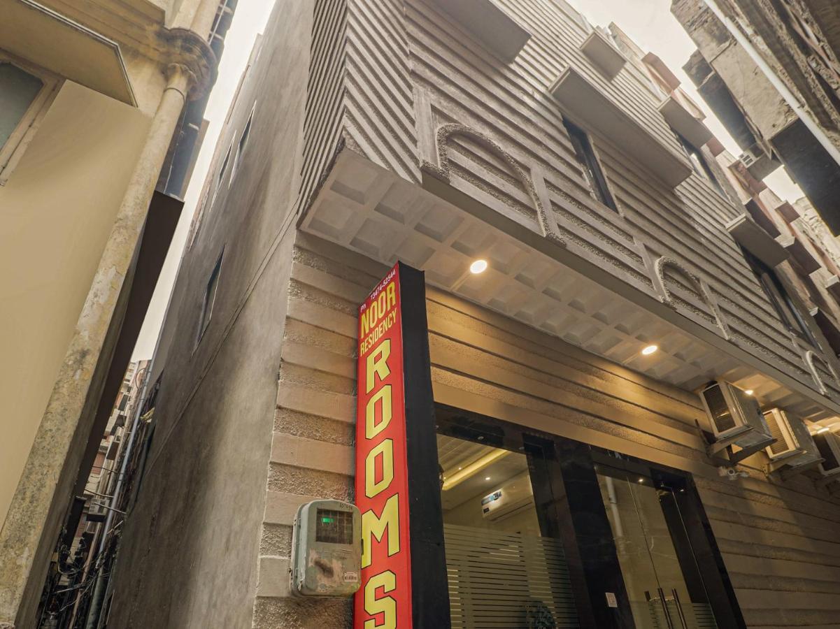 Oyo 85906 Hotel Noor Residency Amritsar Eksteriør billede